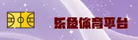 隐私政策
